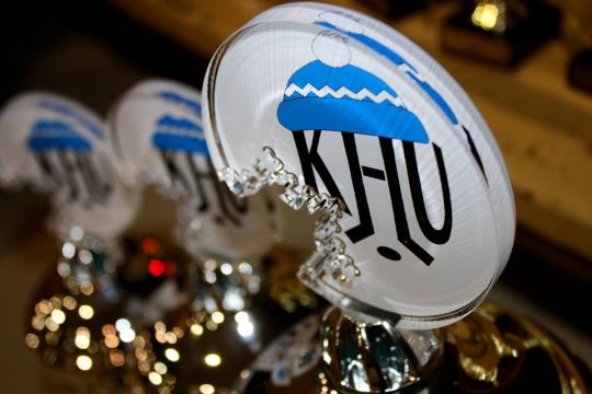 ZLKHÚ: Nesluša strieda na čele Skalité!